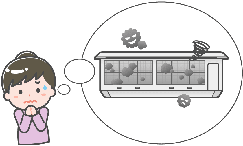 自分で分解する場合の注意点