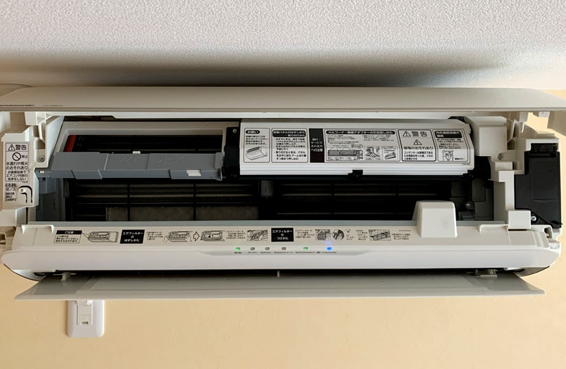 お掃除機能ありエアコンの内部