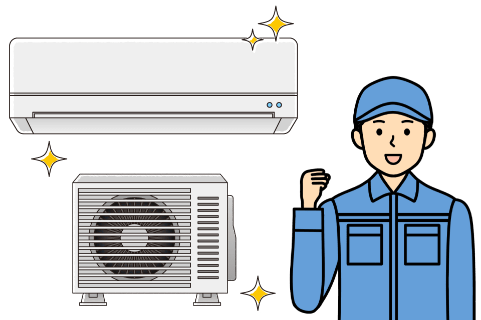 室内機も室外機もプロにお任せ。
