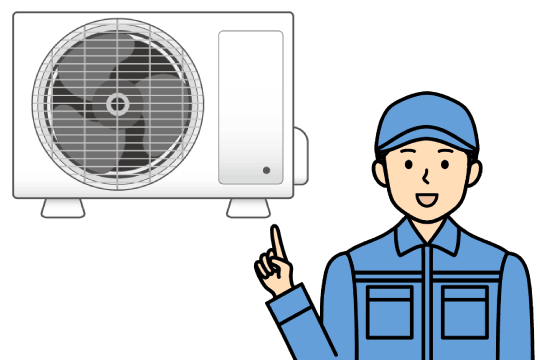 エアコンの室外機のポイントを解説するプロのスタッフ