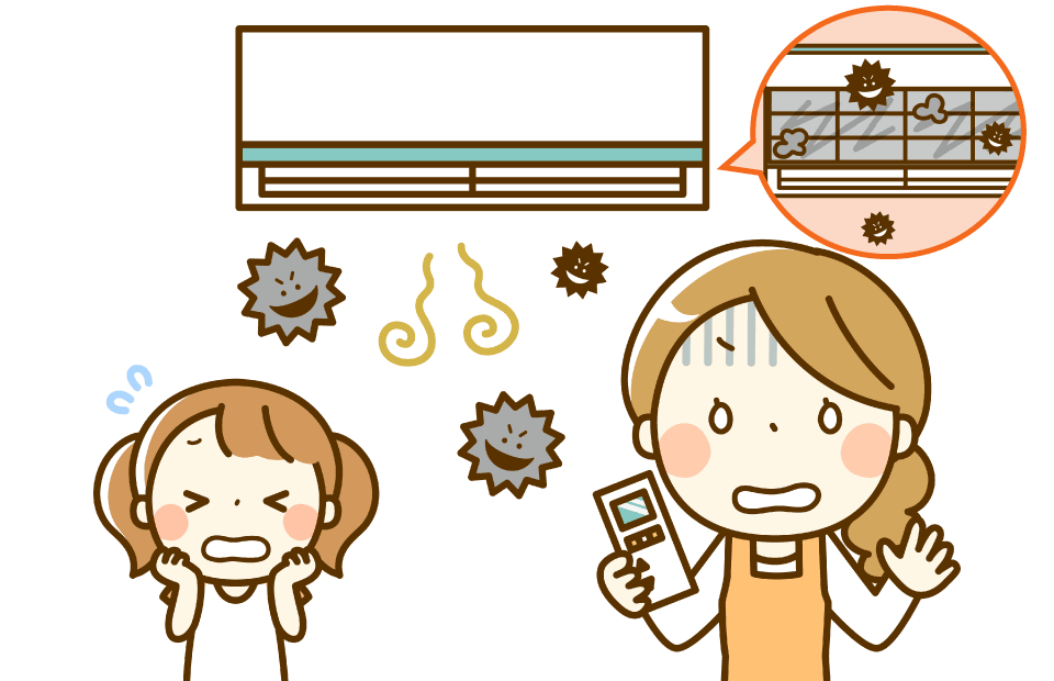 エアコンの汚れに驚く親子