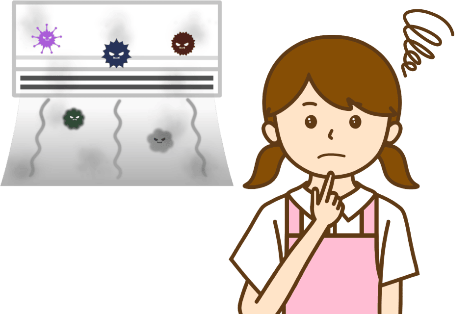 汚れたエアコン